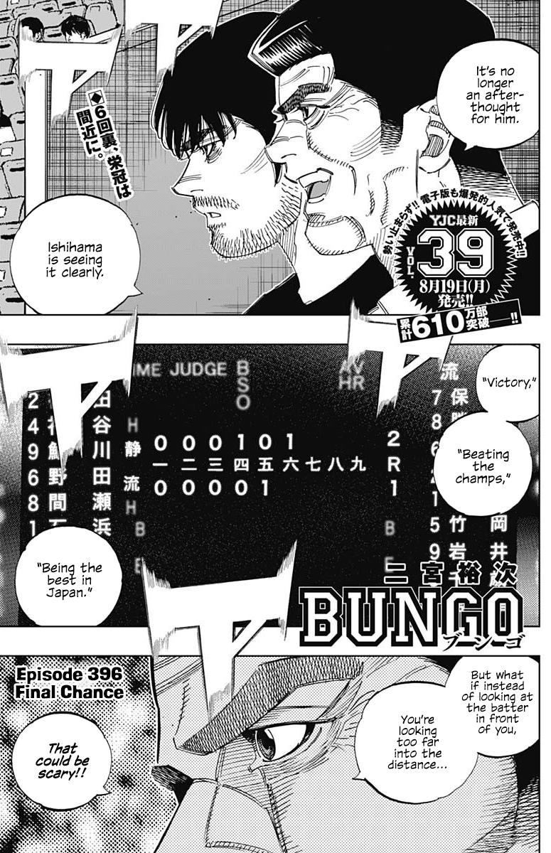 Bungo Chap 396 - Next Chap 397