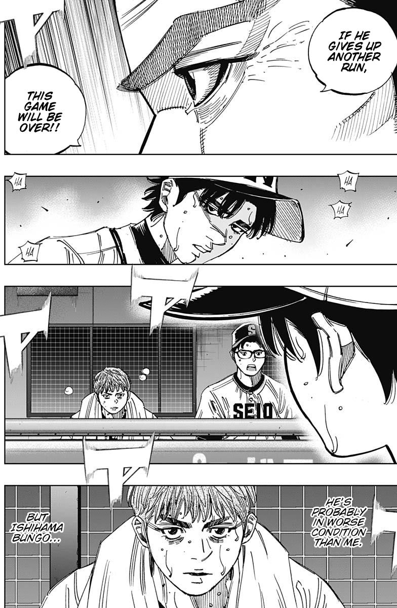 Bungo Chap 396 - Next Chap 397