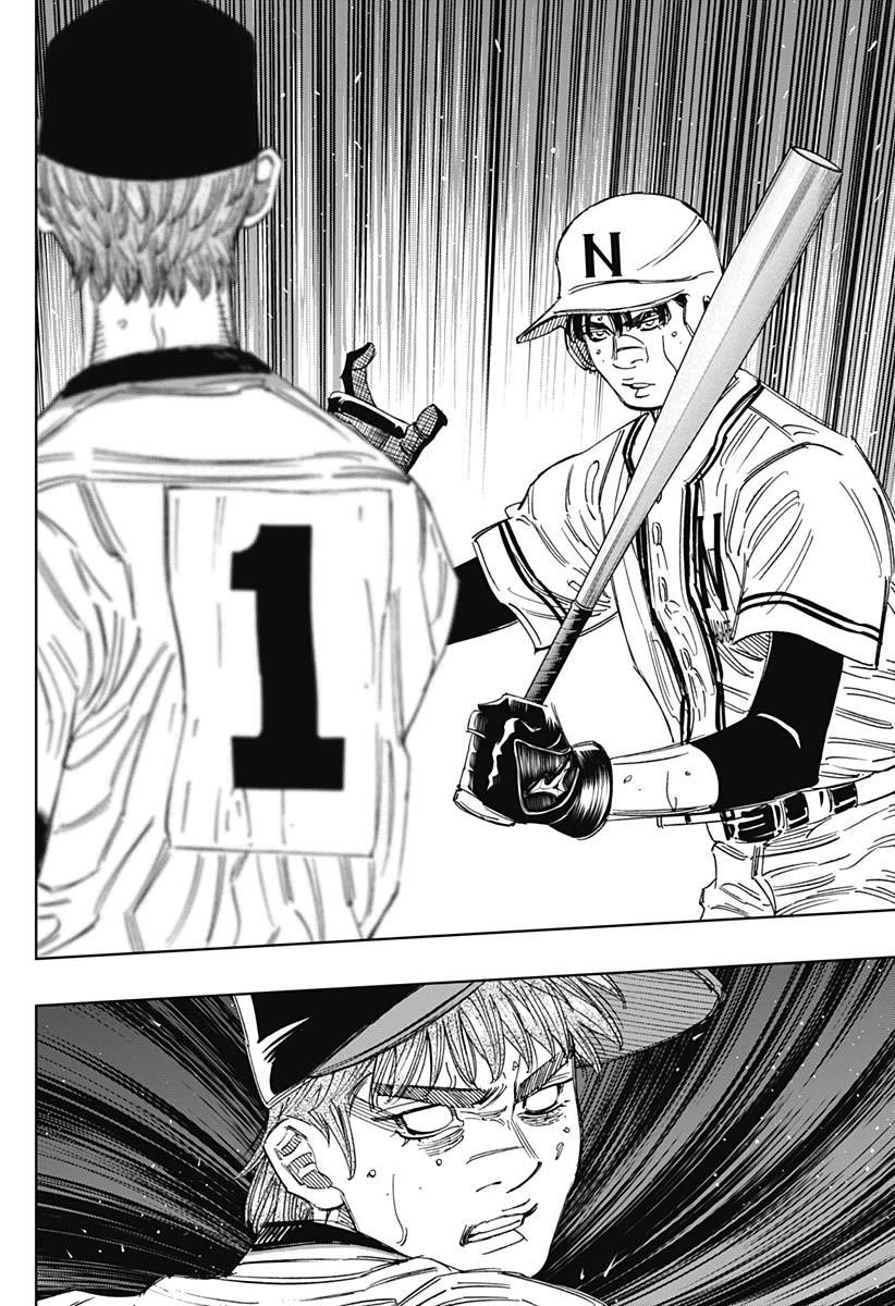 Bungo Chap 398 - Next Chap 399