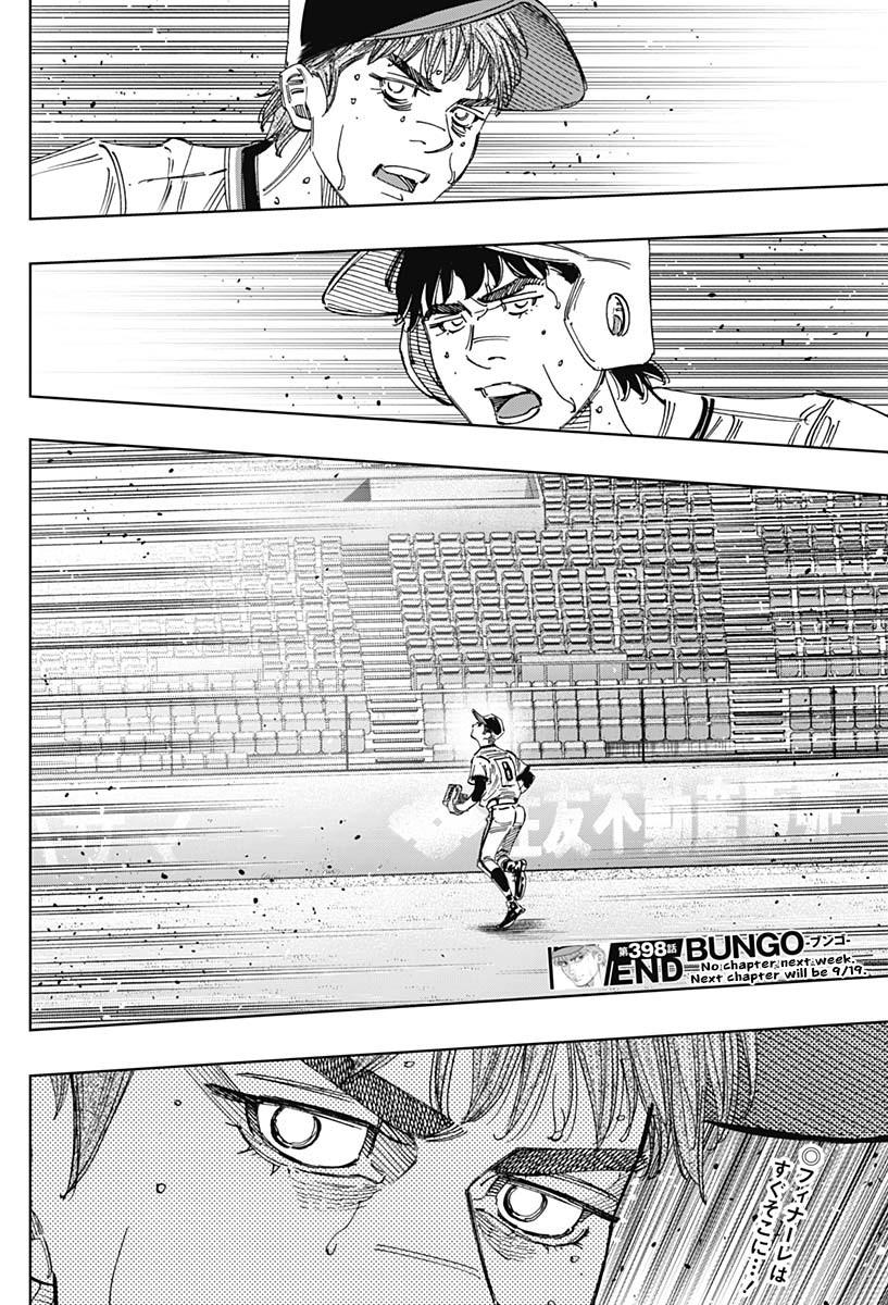 Bungo Chap 398 - Next Chap 399