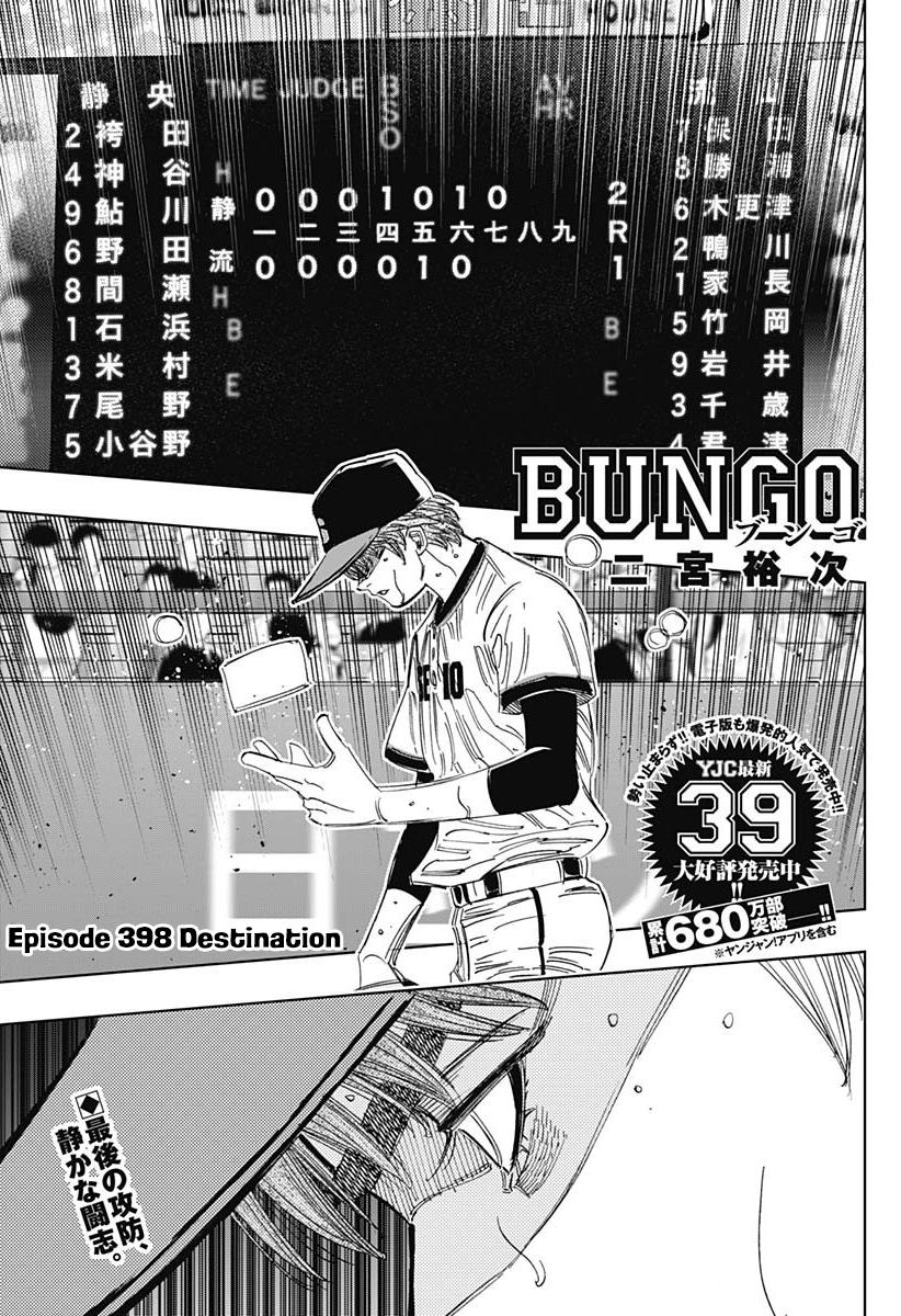 Bungo Chap 398 - Next Chap 399