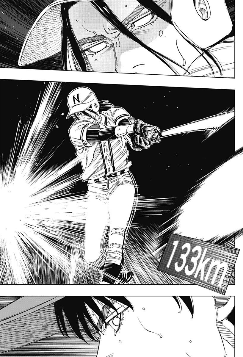 Bungo Chap 398 - Next Chap 399