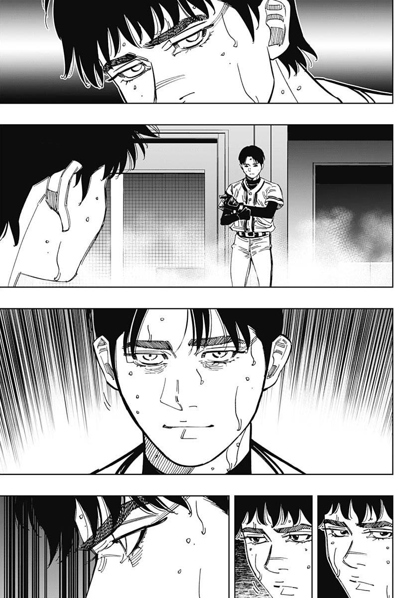 Bungo Chap 398 - Next Chap 399