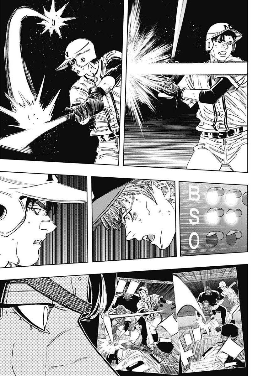 Bungo Chap 398 - Next Chap 399