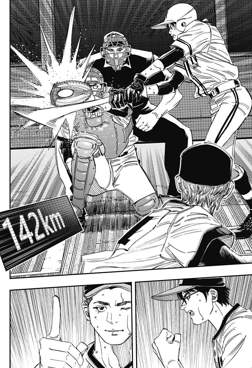 Bungo Chap 398 - Next Chap 399