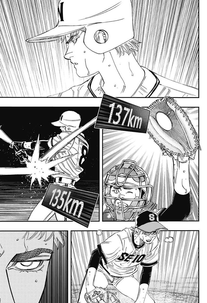 Bungo Chap 398 - Next Chap 399