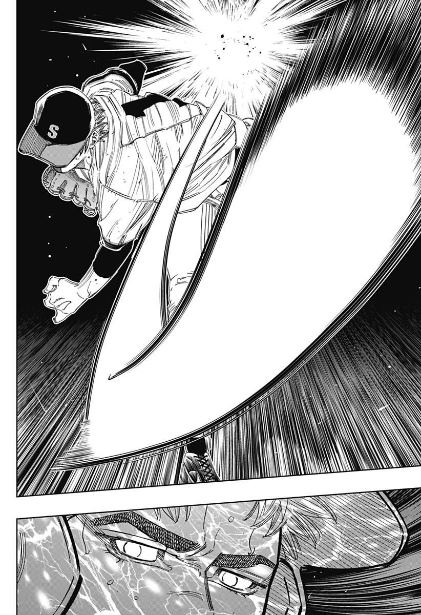Bungo Chap 398 - Next Chap 399