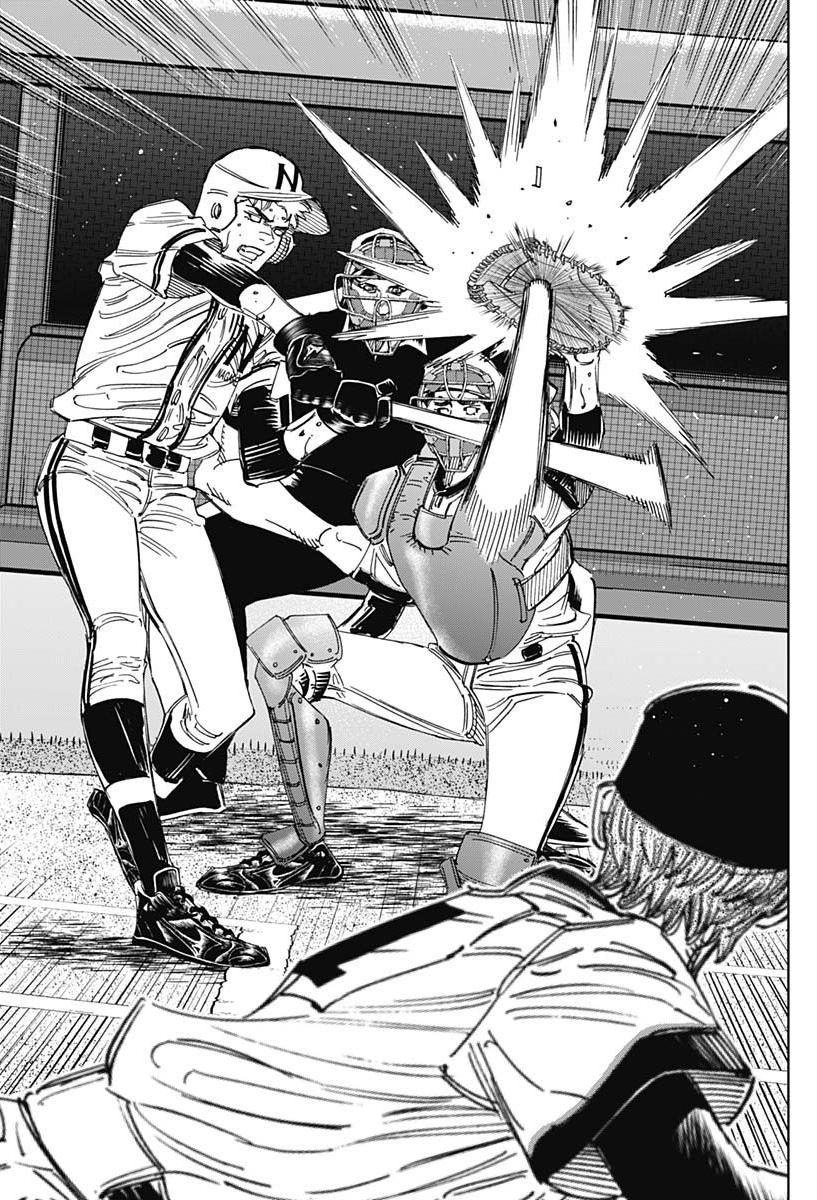 Bungo Chap 398 - Next Chap 399