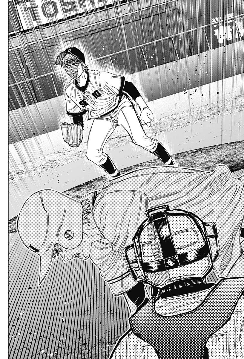 Bungo Chap 398 - Next Chap 399