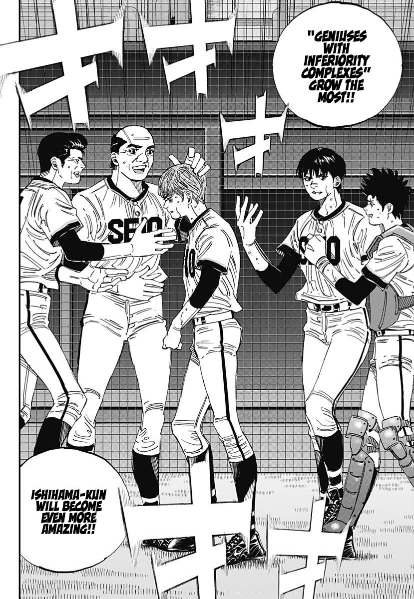Bungo Chap 399 - Next Chap 400
