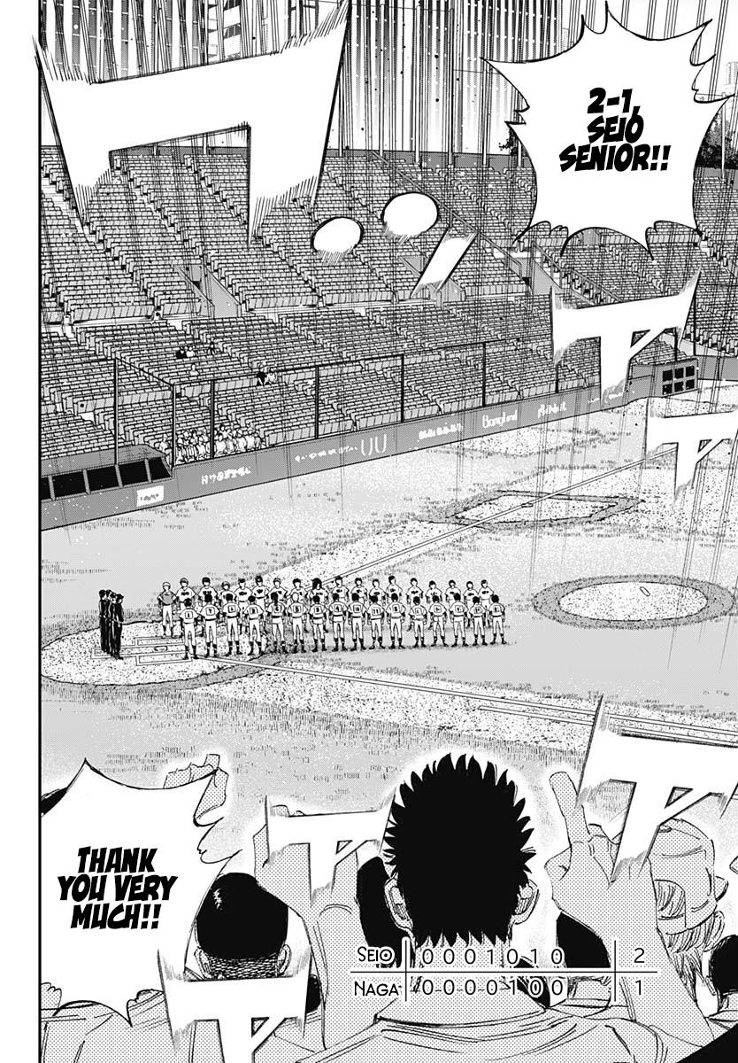 Bungo Chap 399 - Next Chap 400