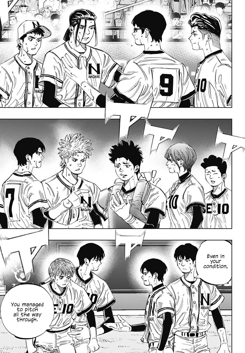 Bungo Chap 399 - Next Chap 400