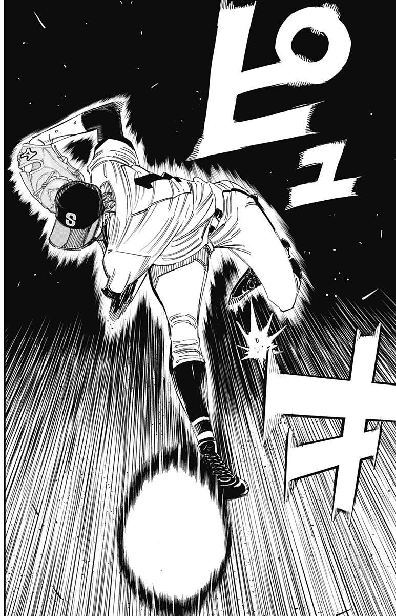 Bungo Chap 390 - Next Chap 391