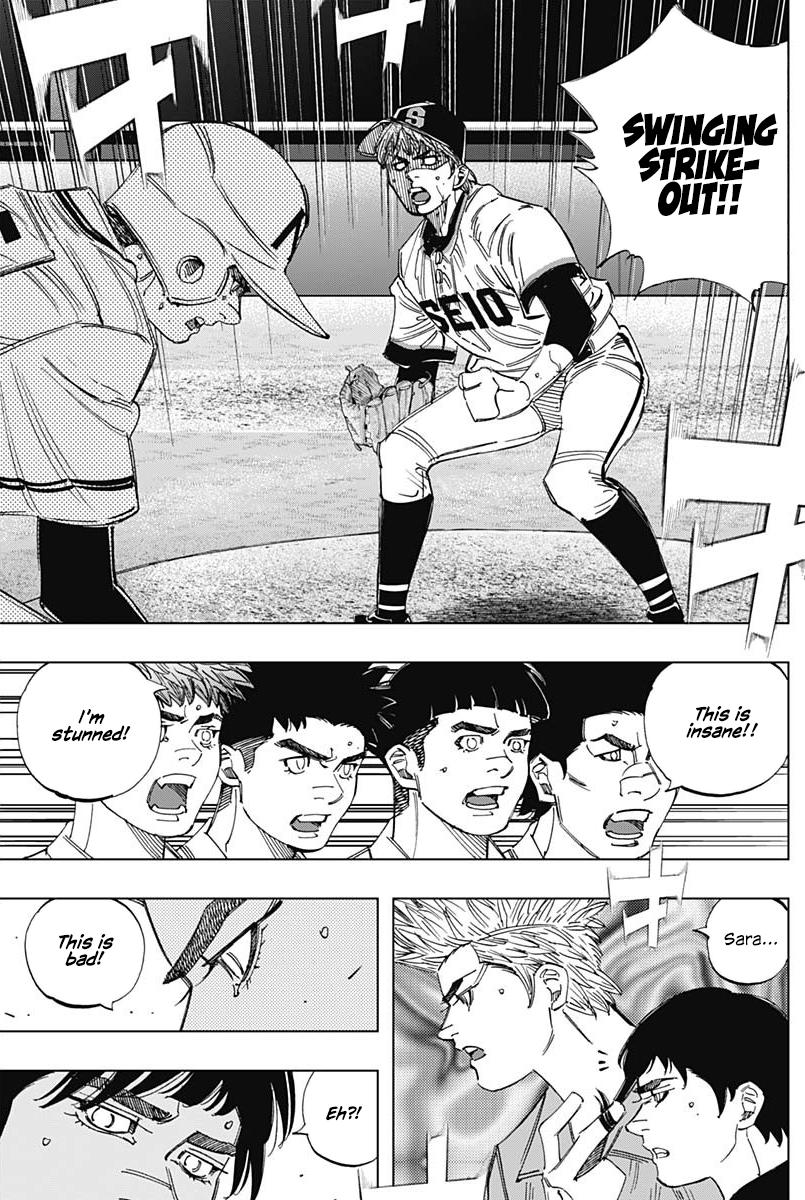 Bungo Chap 391 - Next Chap 392