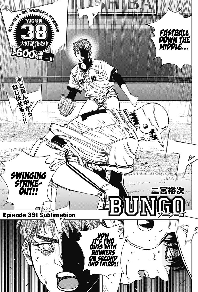 Bungo Chap 391 - Next Chap 392