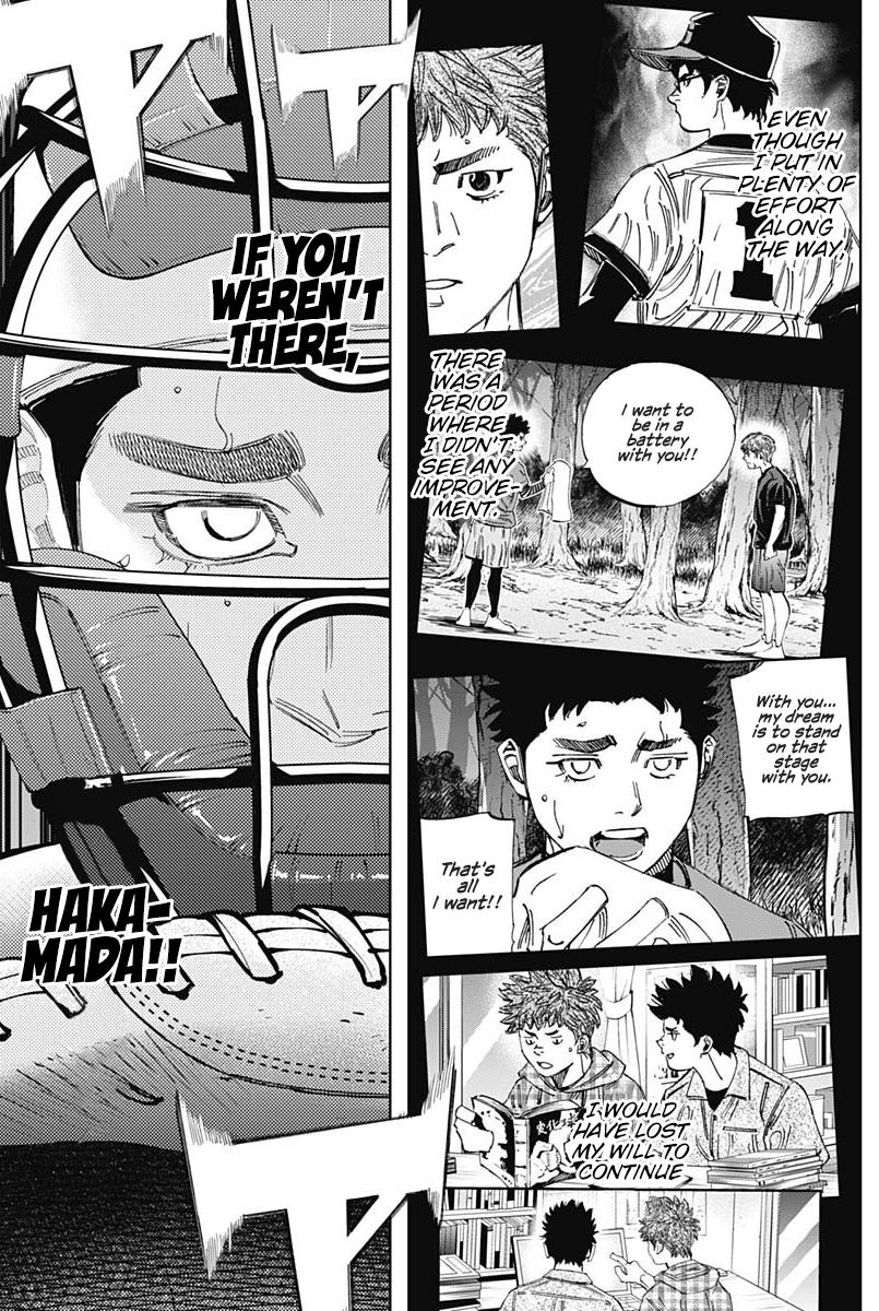 Bungo Chap 391 - Next Chap 392