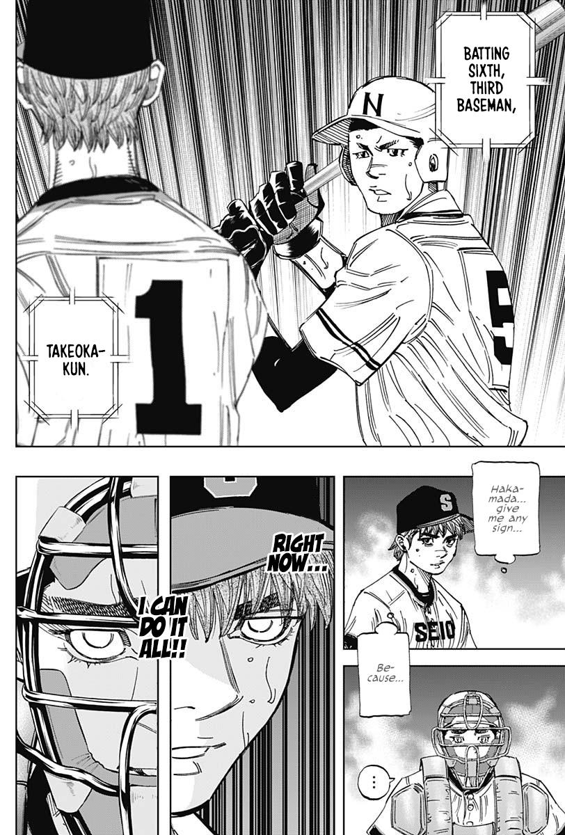 Bungo Chap 391 - Next Chap 392