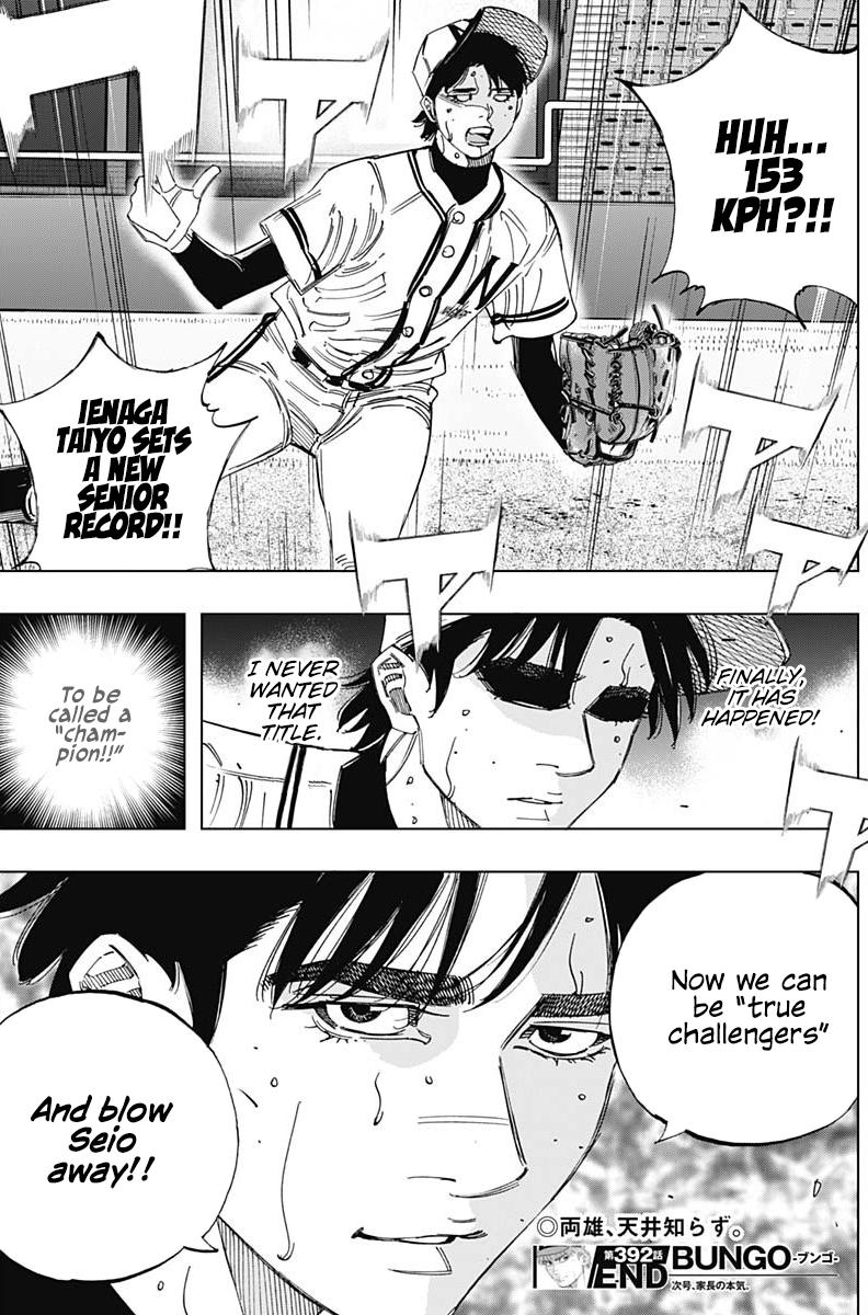 Bungo Chap 392 - Next Chap 393