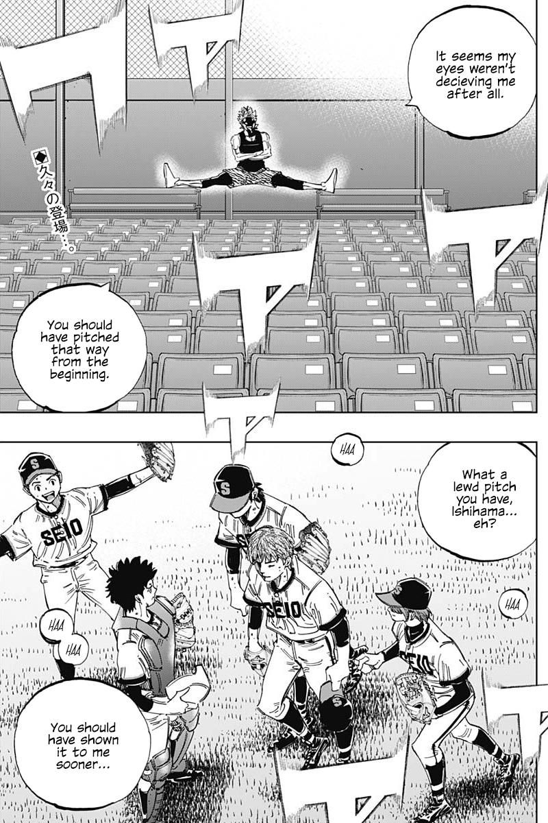 Bungo Chap 392 - Next Chap 393