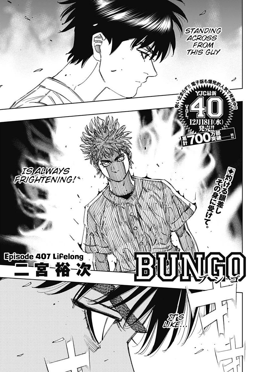 Bungo Chap 407 - Next Chap 408