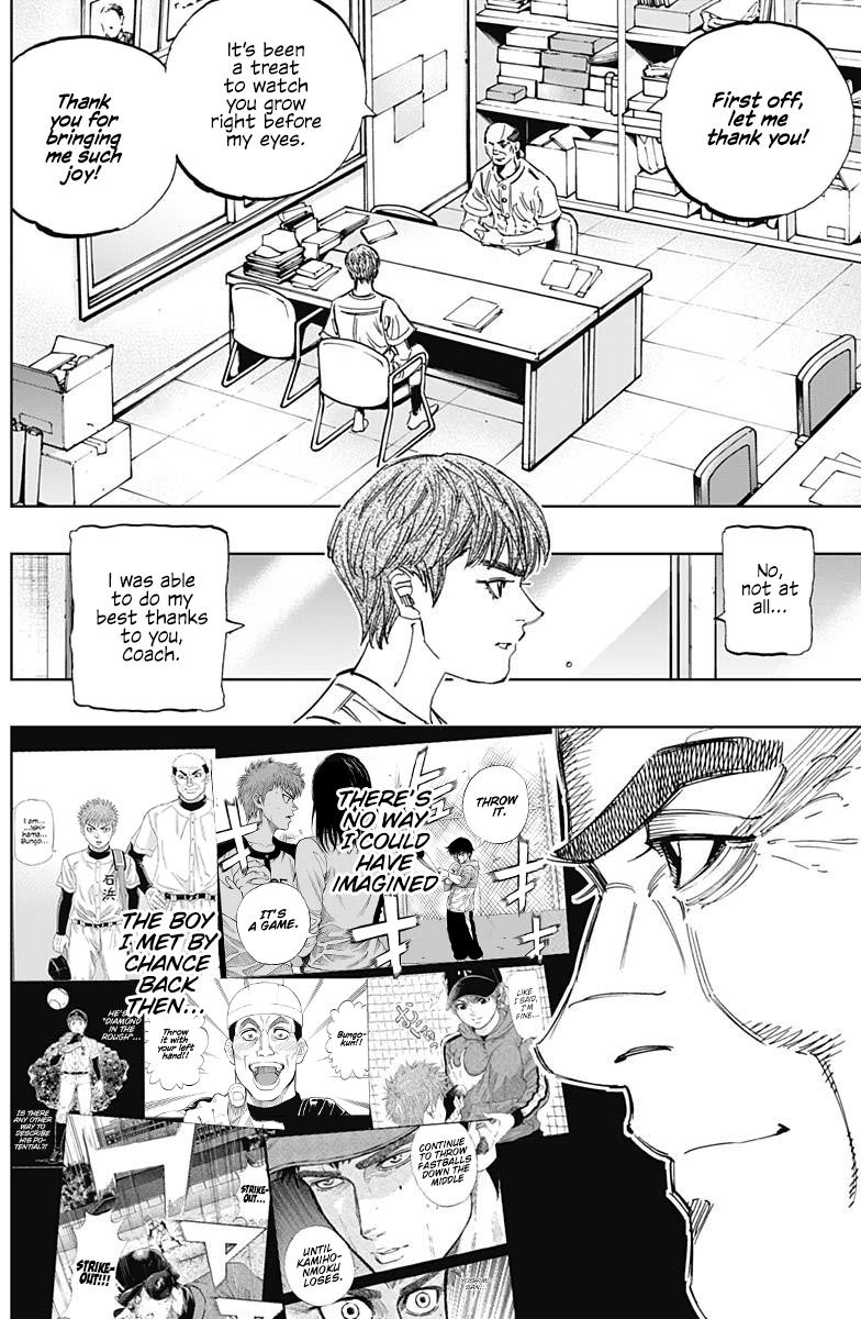 Bungo Chap 404 - Next Chap 405