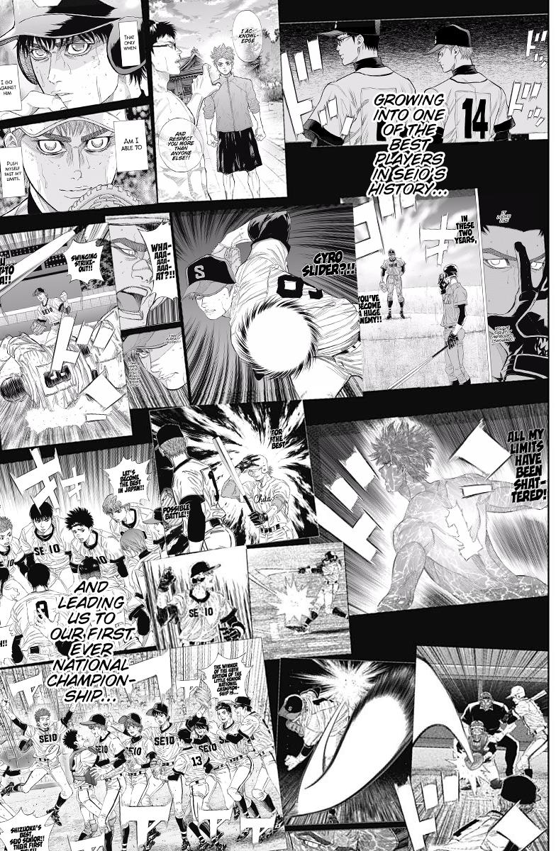 Bungo Chap 404 - Next Chap 405