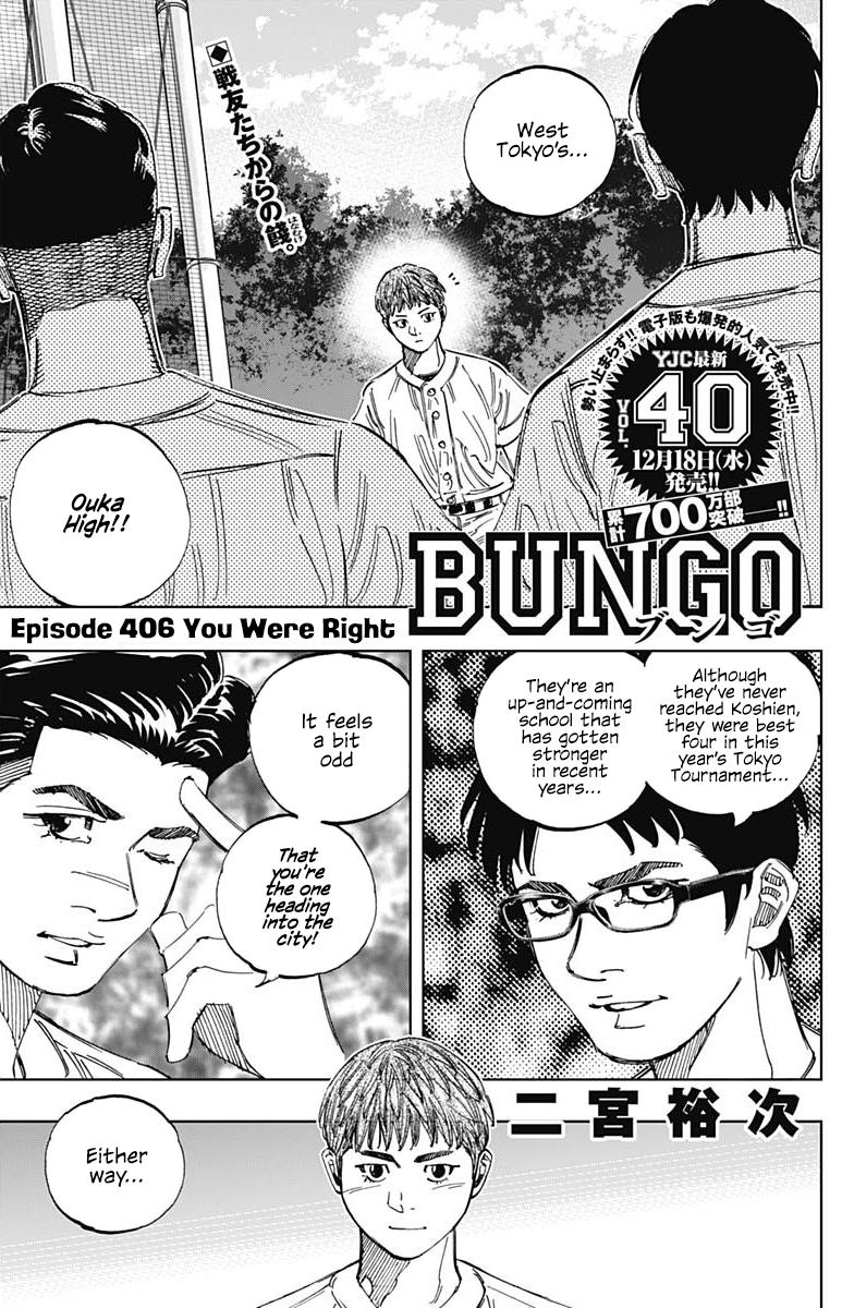 Bungo Chap 406 - Next Chap 407