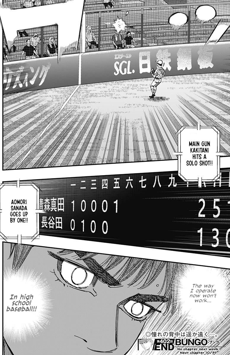 Bungo Chap 402 - Next Chap 403