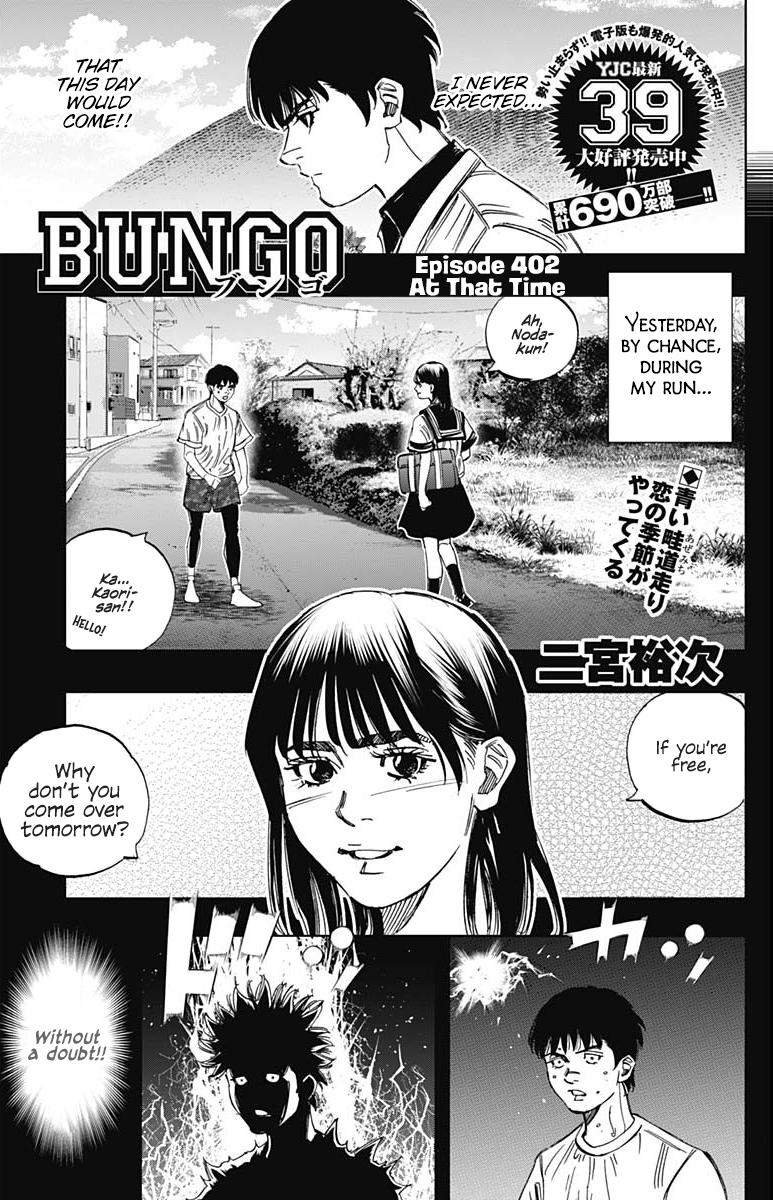 Bungo Chap 402 - Next Chap 403