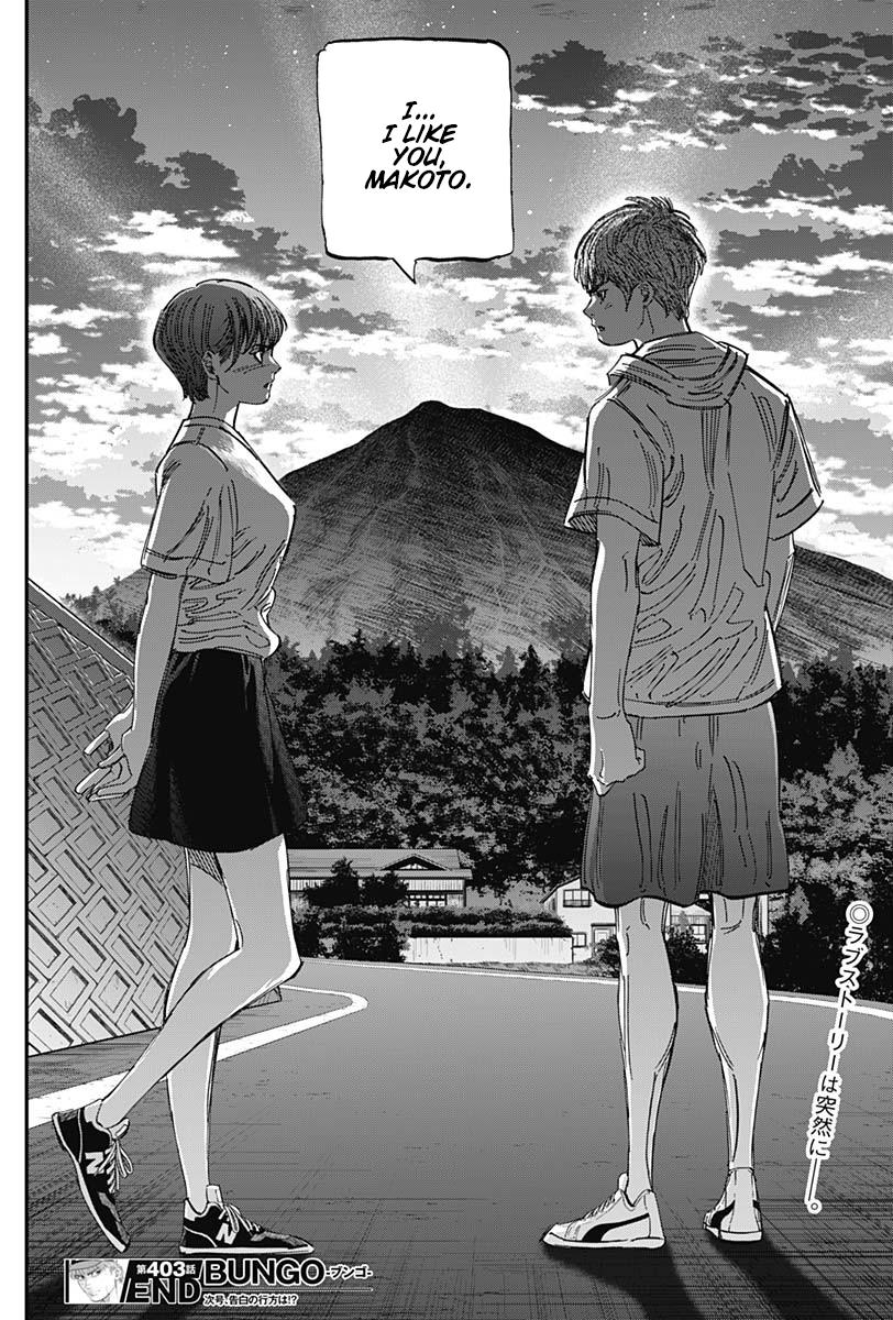 Bungo Chap 403 - Next Chap 404