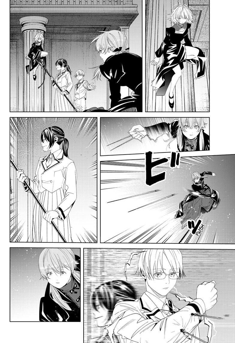 Sousou No Frieren Chap 143 - Next Chap 144