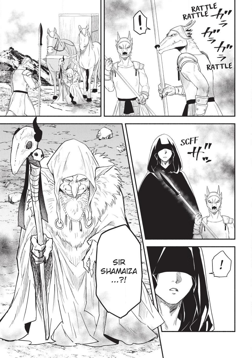 Another World Munchkin Chap 134 - Next Chap 135