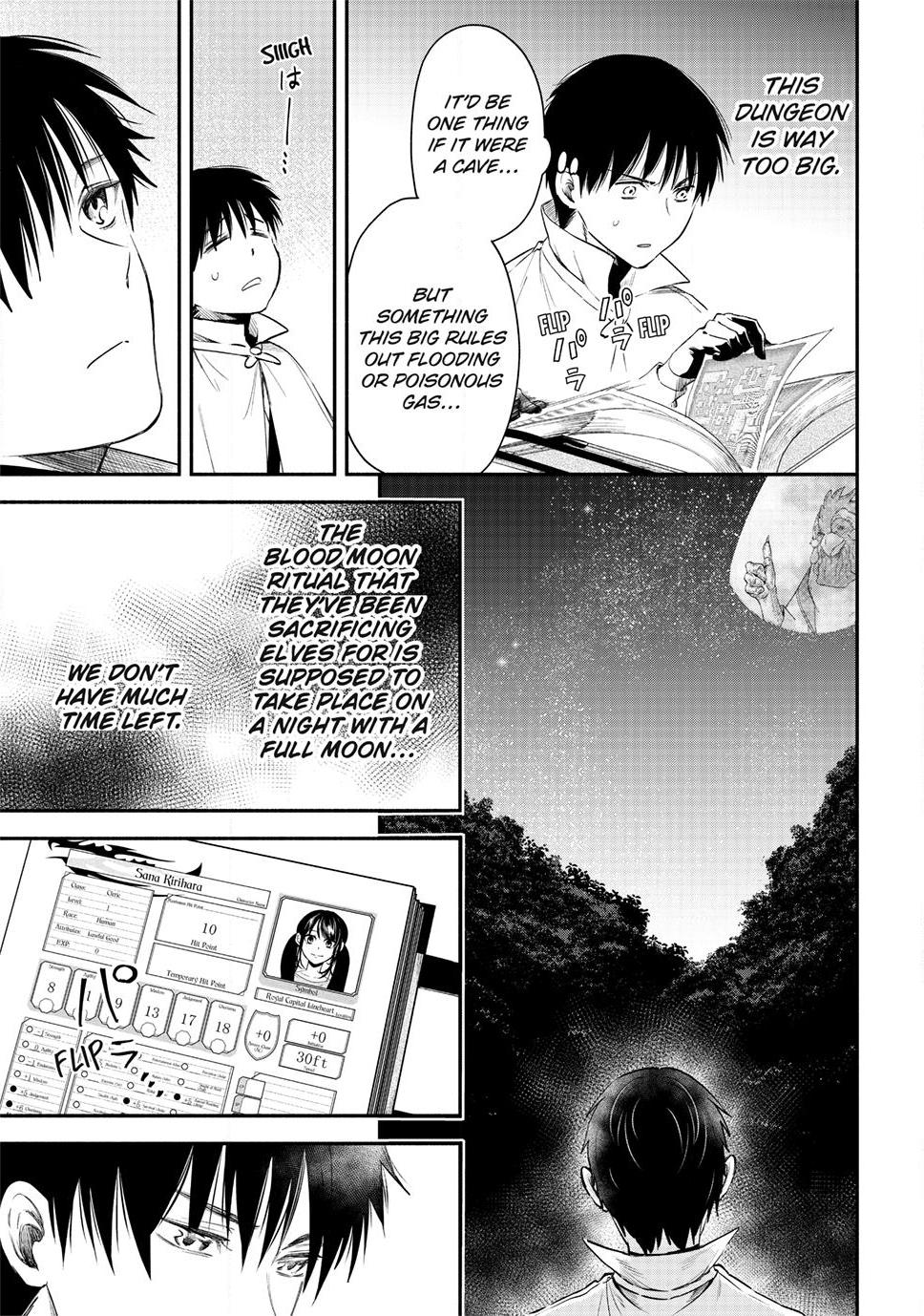 Another World Munchkin Chap 132 - Next Chap 133