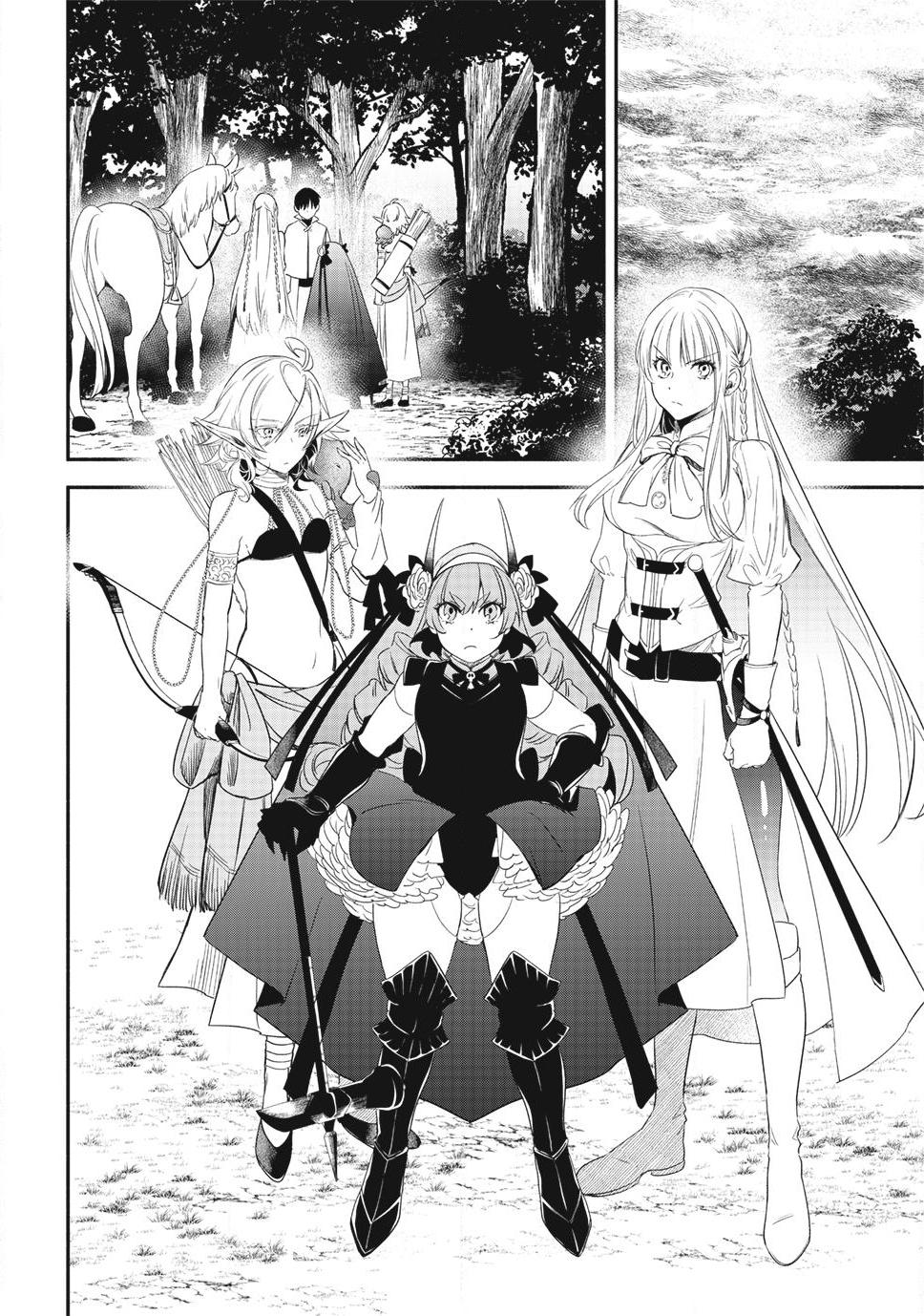 Another World Munchkin Chap 132 - Next Chap 133