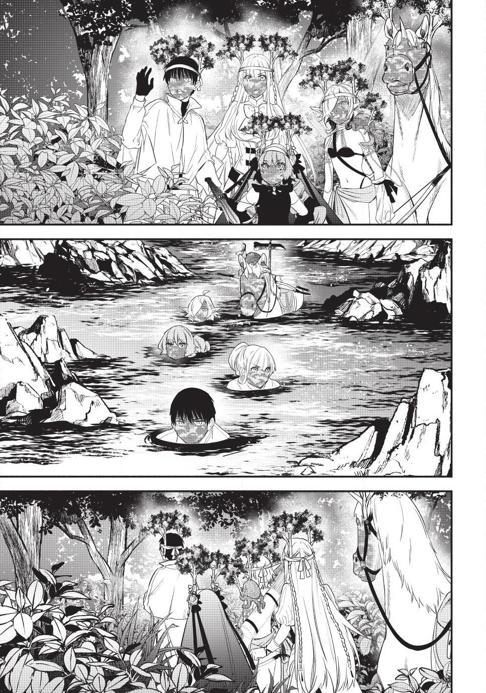 Another World Munchkin Chap 133 - Next Chap 134