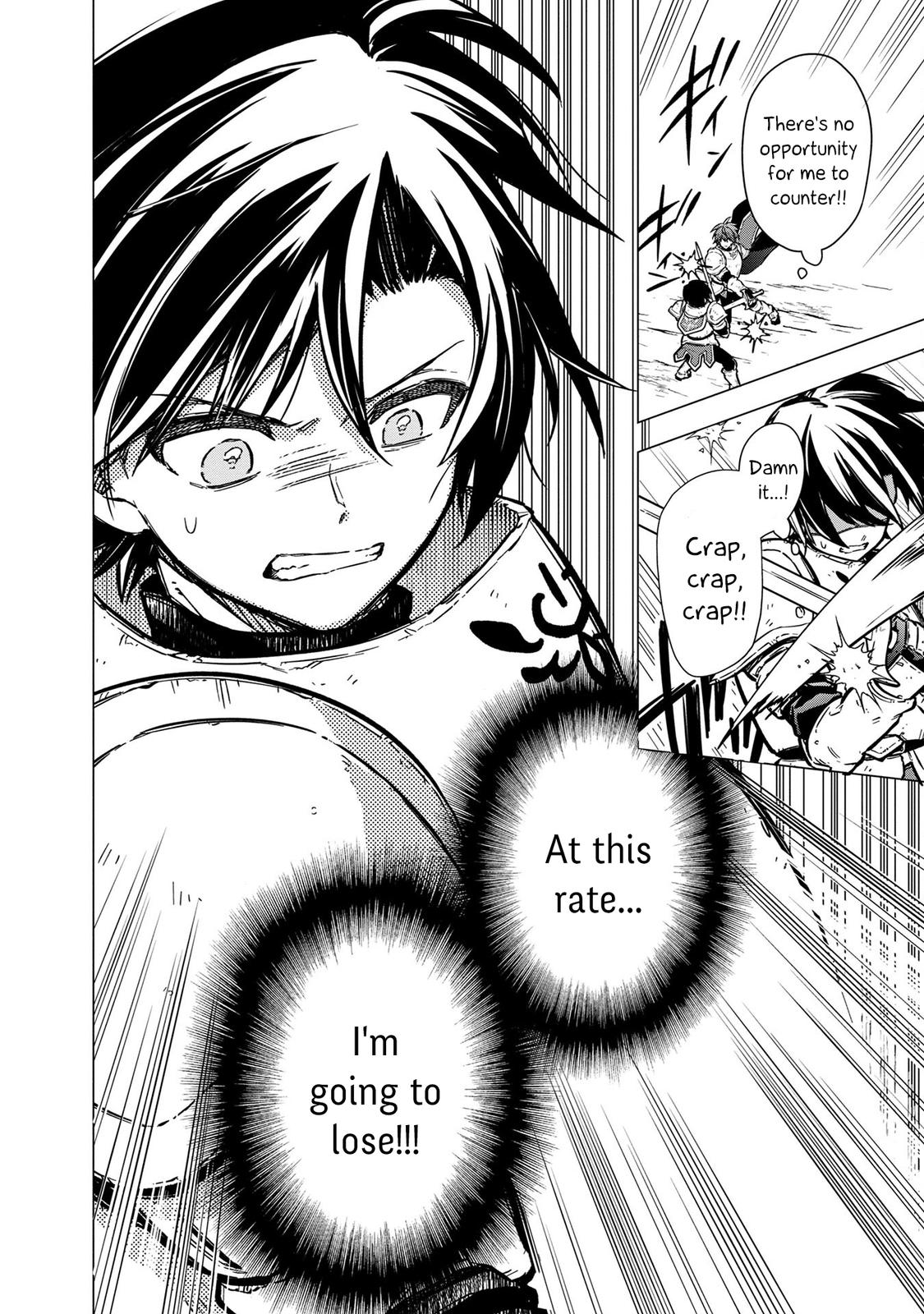 Ore no Shibou Flag ga Todomaru Tokoro wo Shiranai Chap 47 - Next Chap 48