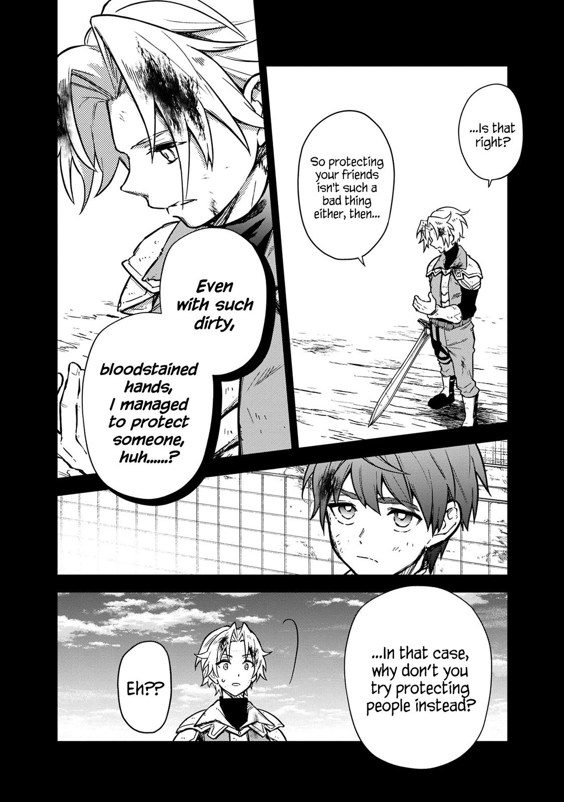 Ore no Shibou Flag ga Todomaru Tokoro wo Shiranai Chap 47 - Next Chap 48