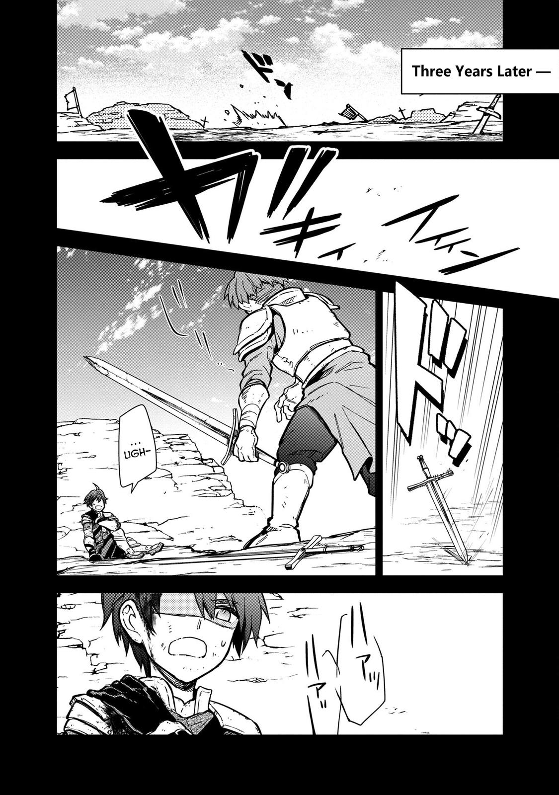 Ore no Shibou Flag ga Todomaru Tokoro wo Shiranai Chap 47 - Next Chap 48