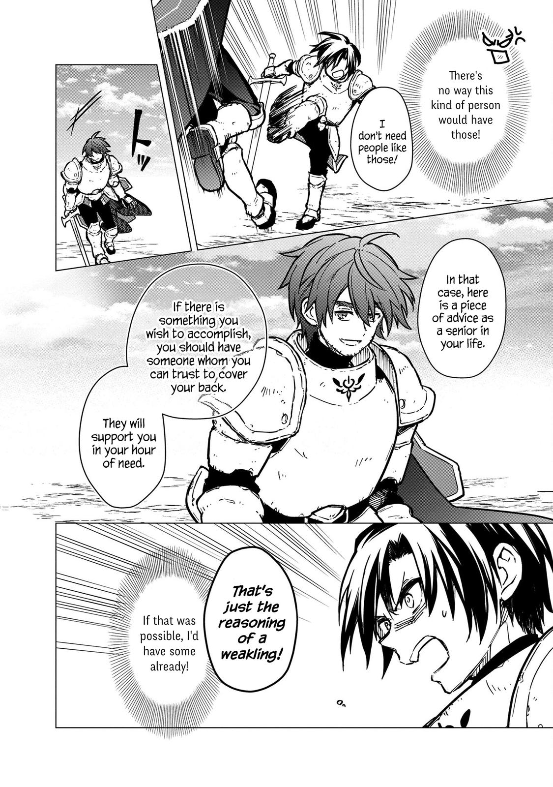 Ore no Shibou Flag ga Todomaru Tokoro wo Shiranai Chap 47 - Next Chap 48