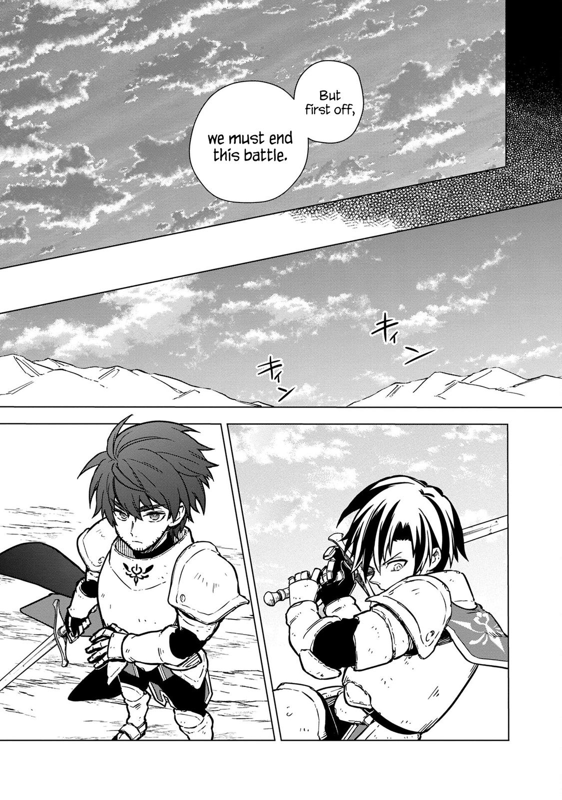 Ore no Shibou Flag ga Todomaru Tokoro wo Shiranai Chap 47 - Next Chap 48