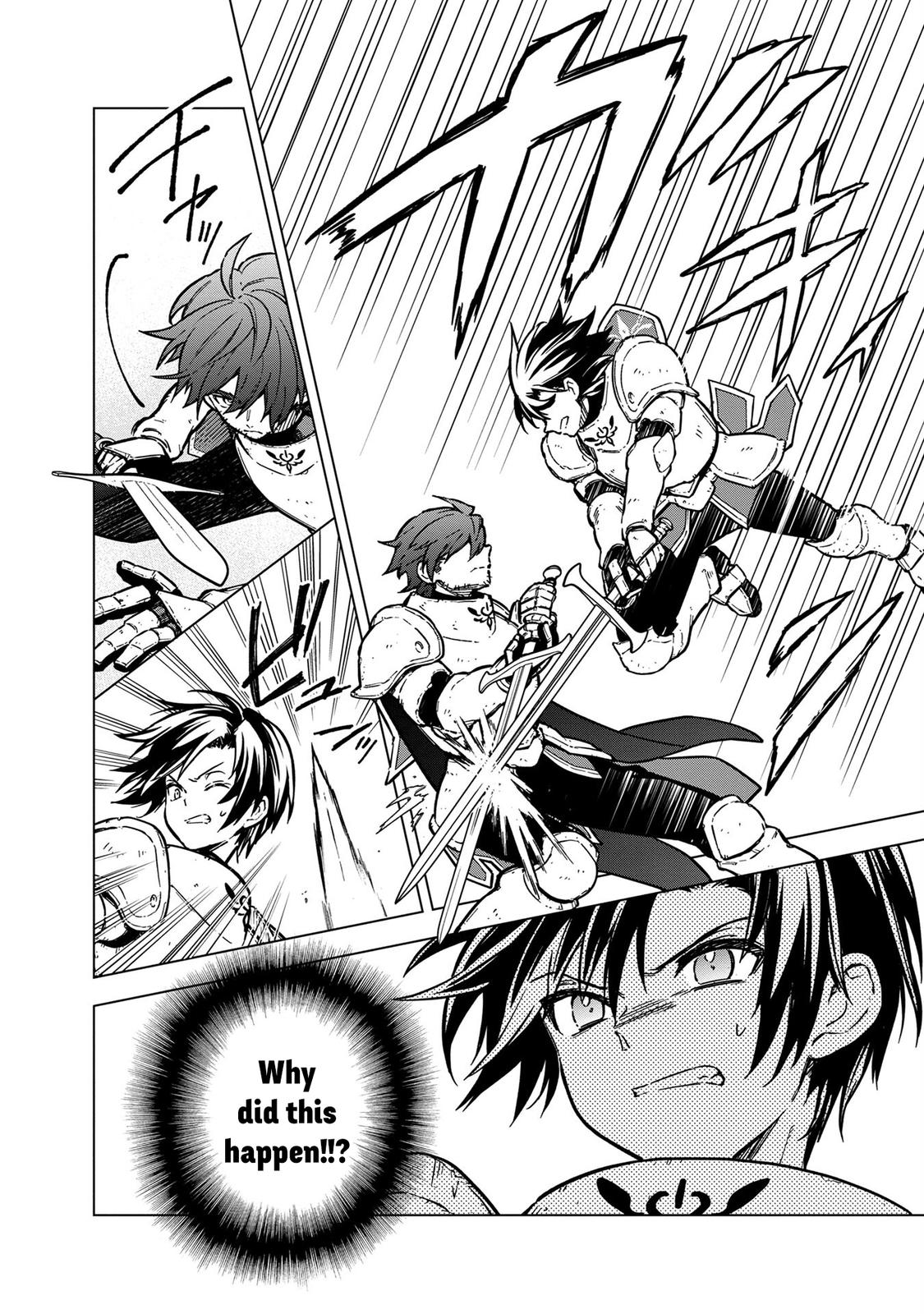 Ore no Shibou Flag ga Todomaru Tokoro wo Shiranai Chap 47 - Next Chap 48