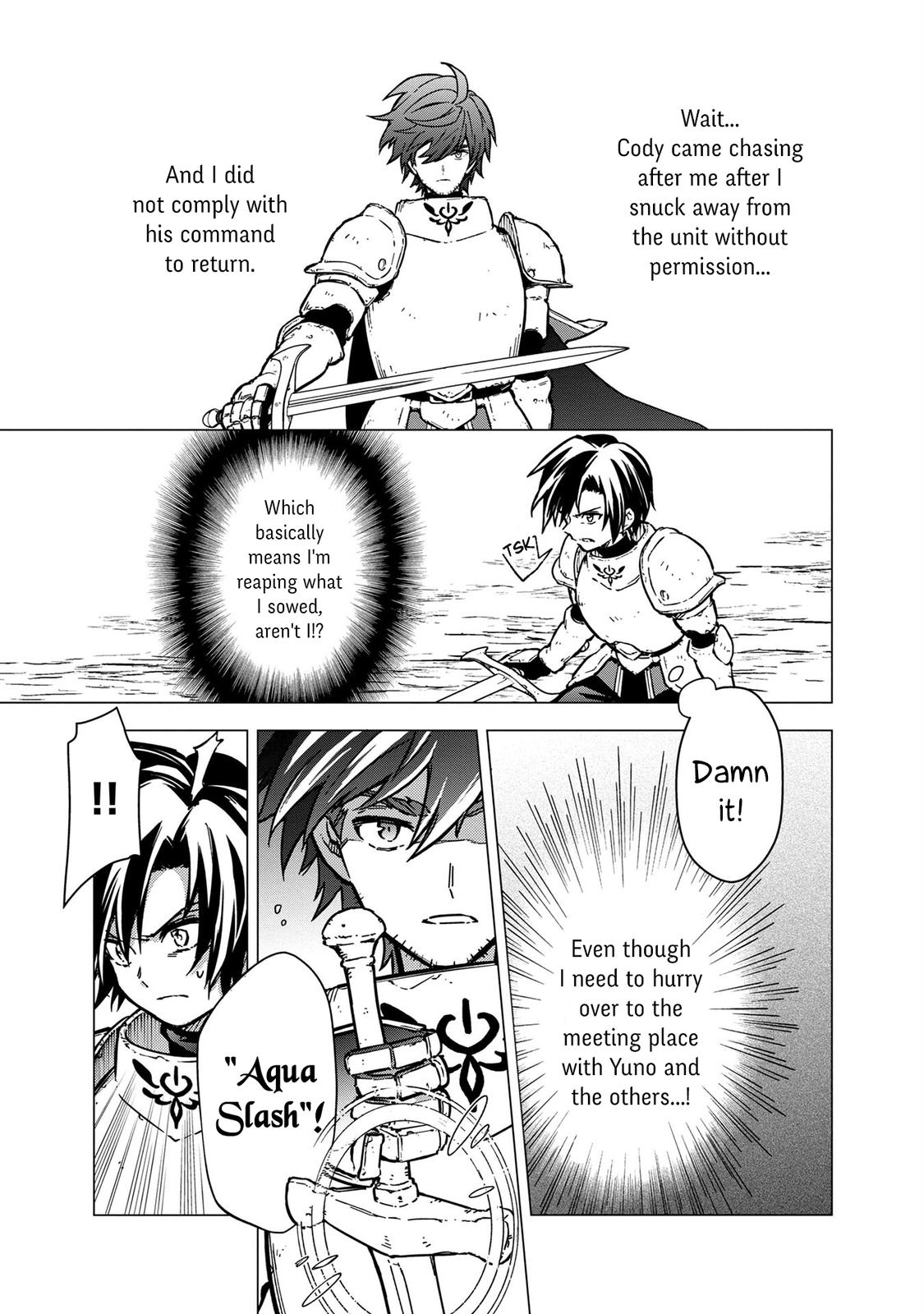 Ore no Shibou Flag ga Todomaru Tokoro wo Shiranai Chap 47 - Next Chap 48