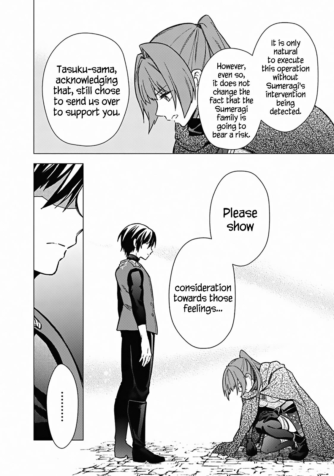 Ore no Shibou Flag ga Todomaru Tokoro wo Shiranai Chap 44 - Next Chap 45