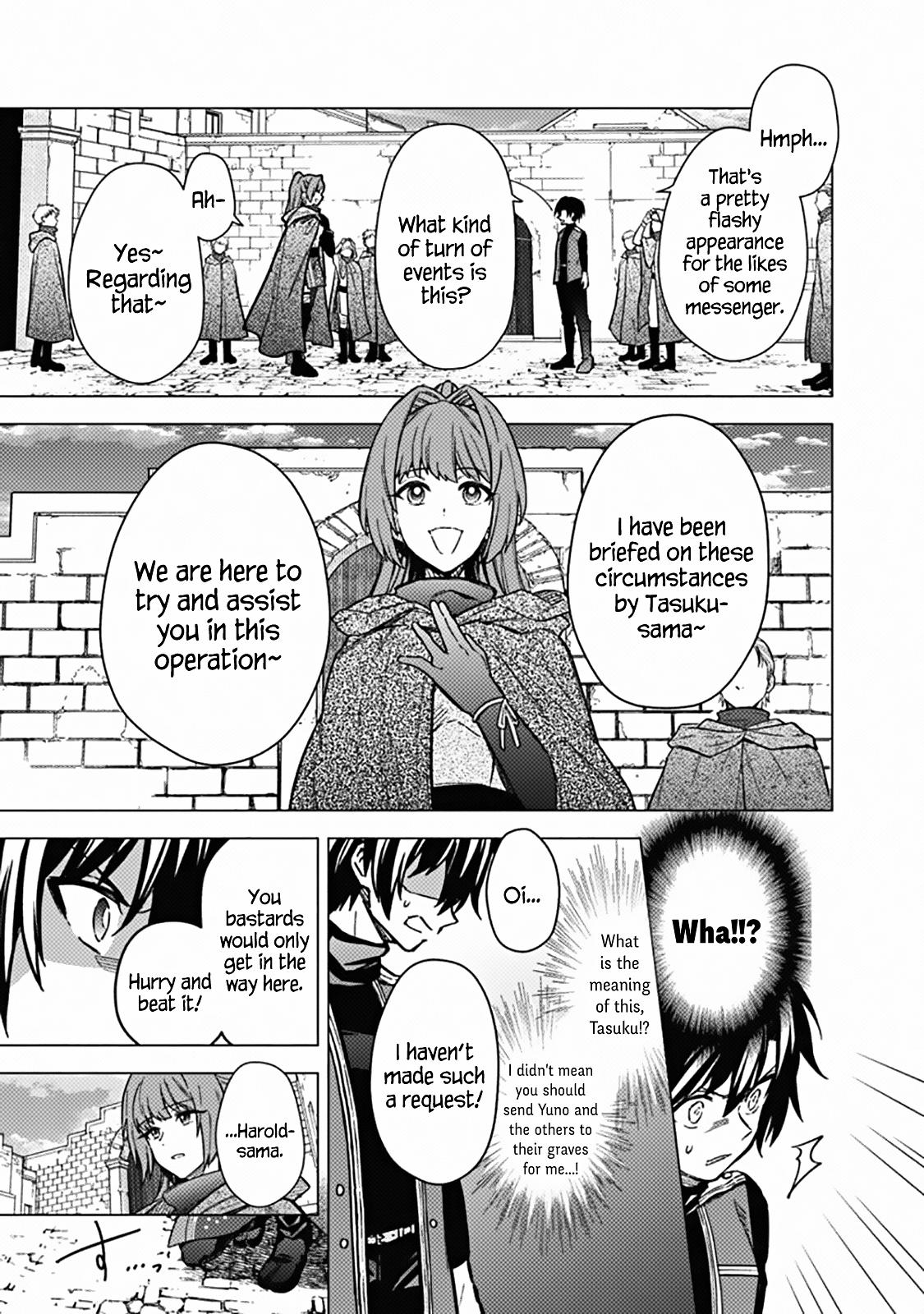 Ore no Shibou Flag ga Todomaru Tokoro wo Shiranai Chap 44 - Next Chap 45