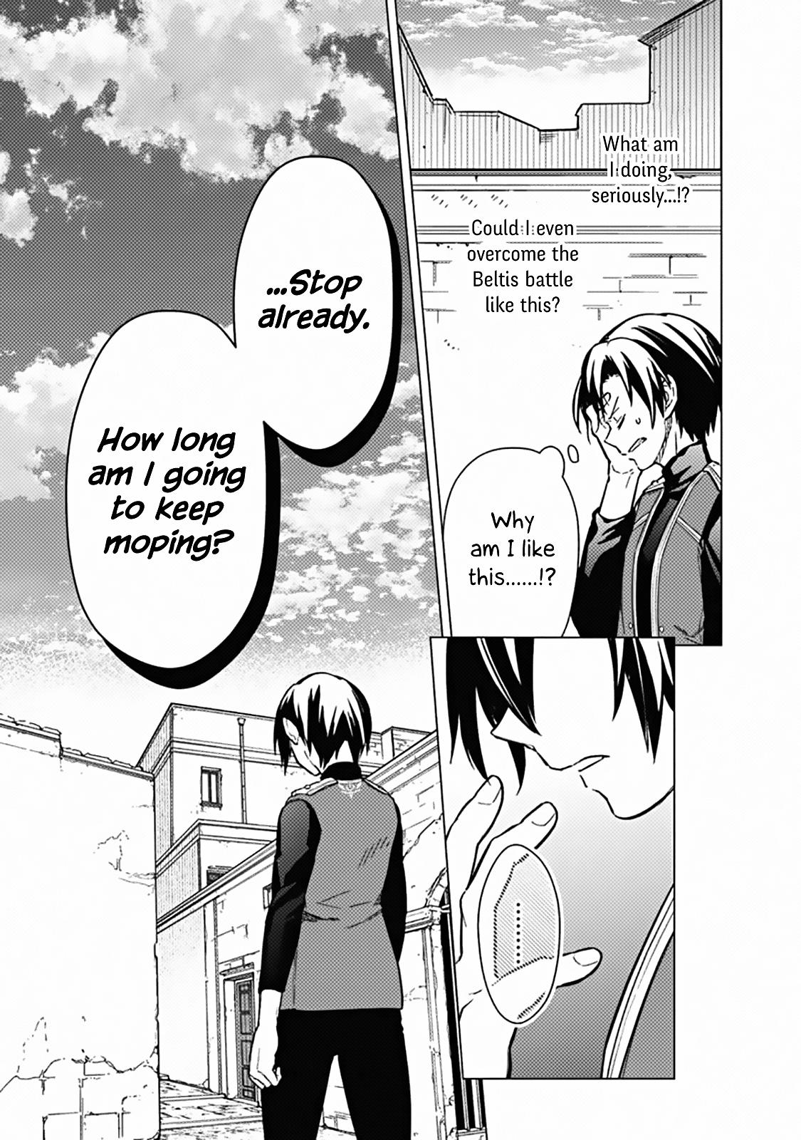 Ore no Shibou Flag ga Todomaru Tokoro wo Shiranai Chap 44 - Next Chap 45