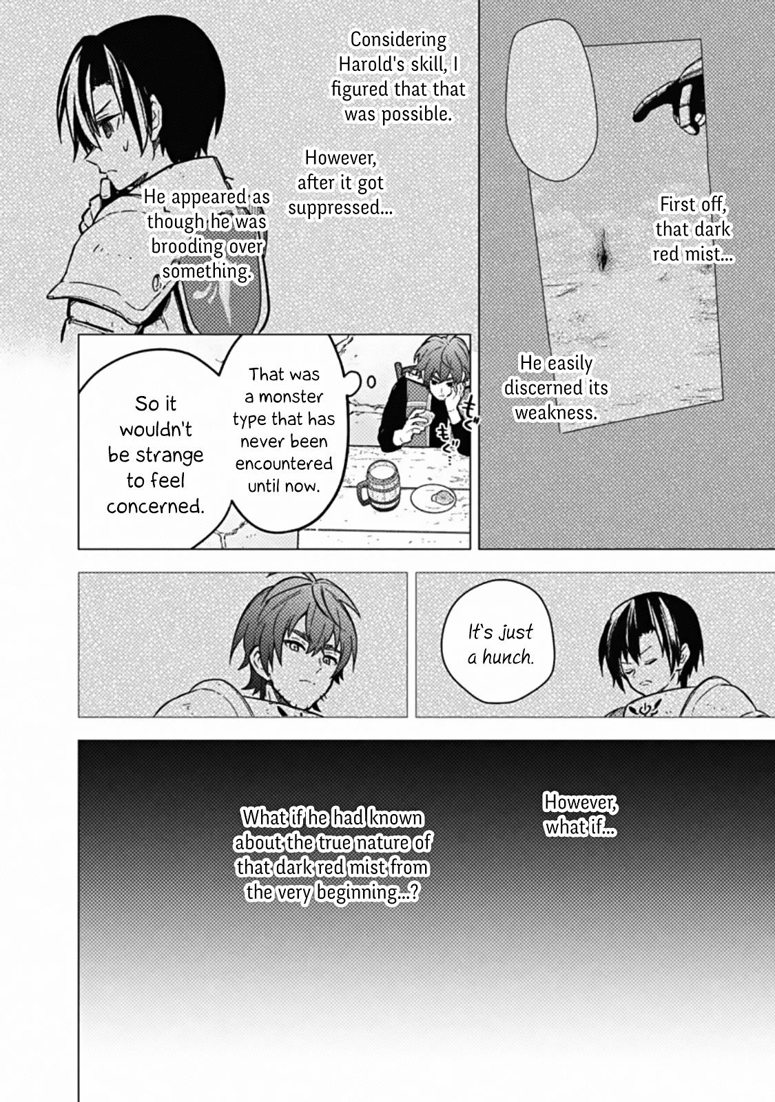 Ore no Shibou Flag ga Todomaru Tokoro wo Shiranai Chap 45 - Next Chap 46