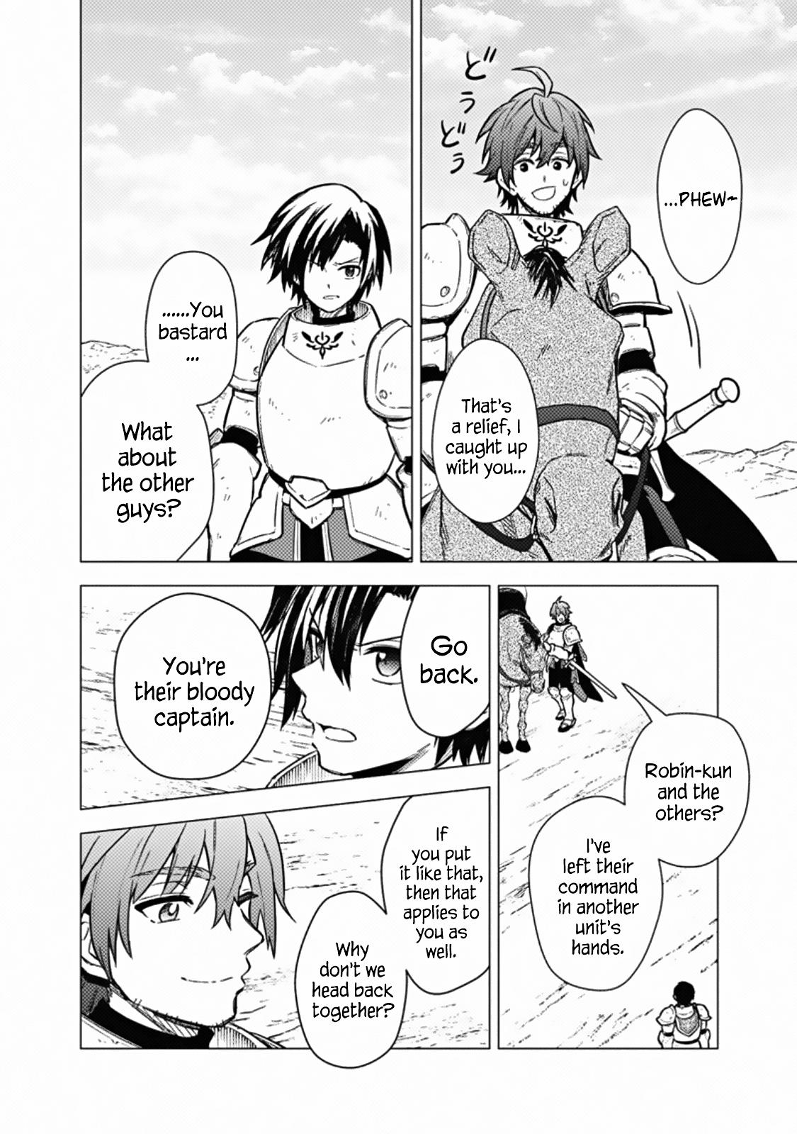 Ore no Shibou Flag ga Todomaru Tokoro wo Shiranai Chap 45 - Next Chap 46