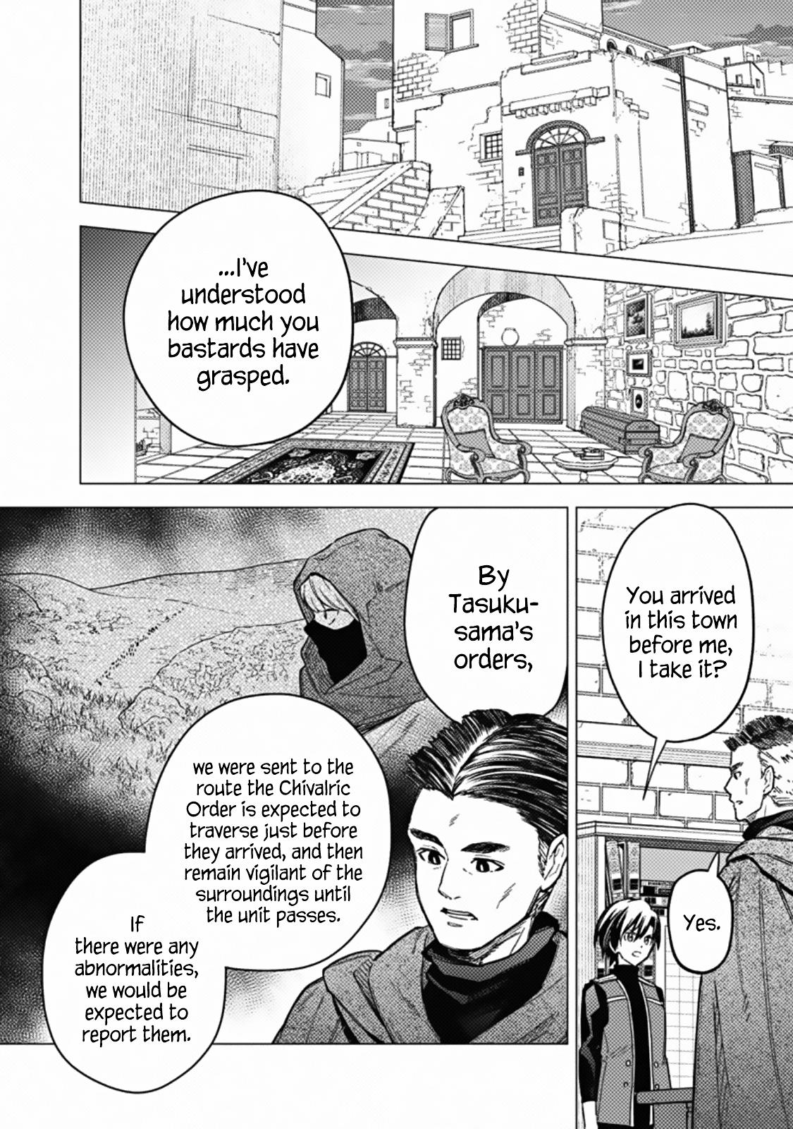 Ore no Shibou Flag ga Todomaru Tokoro wo Shiranai Chap 45 - Next Chap 46