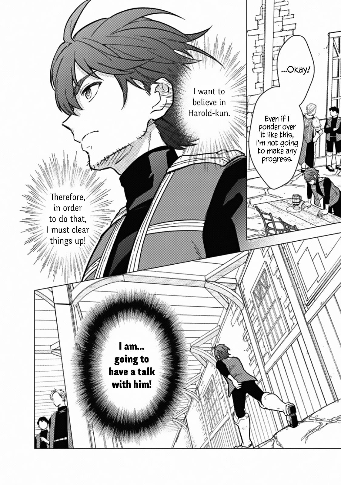 Ore no Shibou Flag ga Todomaru Tokoro wo Shiranai Chap 45 - Next Chap 46
