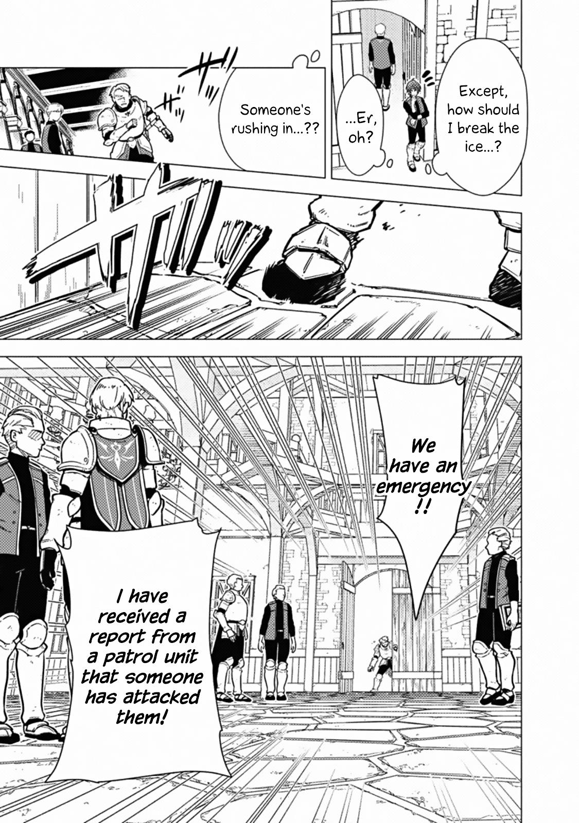 Ore no Shibou Flag ga Todomaru Tokoro wo Shiranai Chap 45 - Next Chap 46